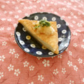 tommy 0304's cooksnap of when they made 簡単なのにおいしい！厚揚げ焼き.