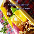 ジュリネ☆'s cooksnap of when they made 丸型でできる!卵1個の簡単麺つゆ卵焼き♡.