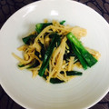 Beauvior's cooksnap of when they made ニラとエノキのゆずぽん酢炒め.