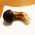 なちゅ☆☆'s cooksnap of when they made 【焼くだけ簡単】焼松茸とすだちのコンビ！.