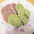 あかちゃん☆'s cooksnap of when they made 抹茶クッキー(ディアマン).