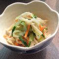 halhalhalh's cooksnap of when they made 栄養満点☆切干大根のサラダ.