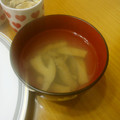 UMAe's cooksnap of when they made 簡単！松茸のお吸い物！.
