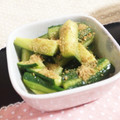 あ　り　す's cooksnap of when they made 簡単☆きゅうりのゴマ炒め.