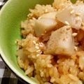 時雨三日子's cooksnap of when they made お一人様♡土鍋で里芋土佐ごはん.