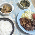 ピロエ's cooksnap of when they made 豚の生姜焼き.