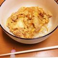 ちょん子's cooksnap of when they made 簡単親子丼.