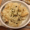 ochoa's cooksnap of when they made 香ばしい～♪ 松茸ご飯.