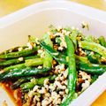LB81乳酸菌's cooksnap of when they made いんげんの中華炒め　（干扁四季豆）.