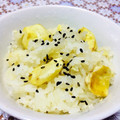 にこるか亭上緒寧's cooksnap of when they made 甘くてほっくほく（♡´　｀♡） 栗ご飯.