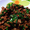 kamahi's cooksnap of when they made 茄子と挽肉の味噌炒め丼ver簡単.
