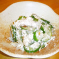 coyoyoc's cooksnap of when they made 胡瓜と茗荷の白和え.