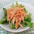 さとみわ's cooksnap of when they made 甘くてぺろり♪人参サラダ.