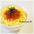 ＊waawaa＊'s cooksnap of when they made 鮭とイクラの親子丼.