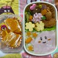noremi☆'s cooksnap of when they made 超簡単キャラ弁　星のカービィ☆.