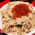 cocoリン☆'s cooksnap of when they made きのこの炊き込みご飯.