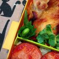 まっきー♪３７'s cooksnap of when they made お弁当に❤大葉と枝豆de緑の✿お花✿.