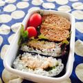 カイト１１'s cooksnap of when they made 雑穀玄米でツナマヨレタスのおにぎらず.