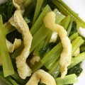 ぶーことぶーた's cooksnap of when they made 簡単☆小松菜と油揚げのおひたし☆.