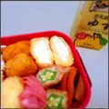 めろめろはーと。's cooksnap of when they made 卵白消費♪チーズ風味の卵焼き.
