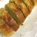 芹ちゃん、's cooksnap of when they made バナナのパウンドケーキ.