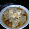 ゆっけ９８'s cooksnap of when they made 簡単♪大根とツナの味噌煮.