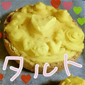 love0306's cooksnap of when they made 簡単！！タルト台！！.