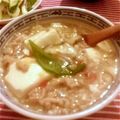 aikubota's cooksnap of when they made 白い!?麻婆豆腐.