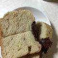 ゆずたんち☆'s cooksnap of when they made ＨＢ★あんこと豆腐の食パン★.