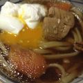 worthless's cooksnap of when they made 煮込みうどん.