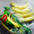 いじゅむ's cooksnap of when they made バナナを少しでも長持ちさせる方法☆.