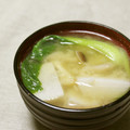 ガメコ's cooksnap of when they made 里芋と青梗菜の味噌汁.