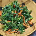 ぁぼかど's cooksnap of when they made 蒸して和えるだけ！春菊とにんじんのサラダ.