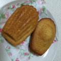 ふらわあひめ's cooksnap of when they made 焦がしバターのマドレーヌ.