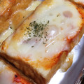 ♪kanapon♪'s cooksnap of when they made トマトソースで厚揚げのピザ風.