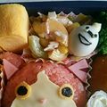 REN７１４MAMA's cooksnap of when they made 妖怪ウォッチ ジバニャン&ウィスパー.