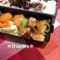 ひぃこ＊'s cooksnap of when they made 旦那が愛する焼肉マヨ炒め♡鶏肉Ver..