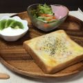 かおﾆｬﾝ子's cooksnap of when they made 簡単♡ハムチーズトースト.