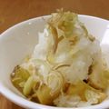 ウメデレラ's cooksnap of when they made 秋茄子のさっぱりおかか和え.