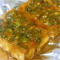 うめしょこ's cooksnap of when they made ■簡単暑い日■ねぎ味噌焼き厚揚げ☆減量夏.