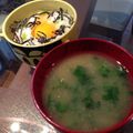 まっきー♪３７'s cooksnap of when they made ネバネバが美味！モロヘイヤのお味噌汁.
