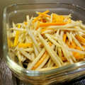おかつぎ's cooksnap of when they made *塩きんぴらごぼう*.