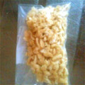 なしりゅう's cooksnap of when they made 便利だよ～アゲの保存方法！.