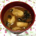 mario大好き's cooksnap of when they made お麩の赤だしぃ〜♡.