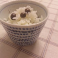 ドミンゲス's cooksnap of when they made むかごご飯～ほのぼの幸せ♡.