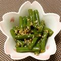 ♩キティ♩'s cooksnap of when they made 副菜やお弁当に☆いんげんの醤油和え.