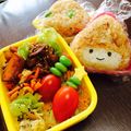 ＲＫまま's cooksnap of when they made 秋の栗おにぎり弁当.