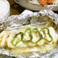 えりこは's cooksnap of when they made マヨた～っぷり♪鮭のホイル焼き.