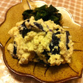 クックSF0MFL☆'s cooksnap of when they made なすの白和え.