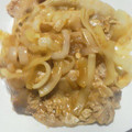 pucyipan's cooksnap of when they made 【覚書】しょうが焼きのたれ.